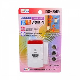 Daemyung Window Impact Alarm DS-345