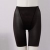 Gunze EF3200H Women's Girdle, Light Pants, Long Pants, New Black