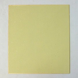Large Shikishi Gasen Paper, Top and Bottom Grass 9.5 x 10.8 inches (242 x 273 mm), 10 Sheets