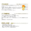 CEXIN Wig, Extensions, Nape of the Neck Wig, Gradation, Clip,