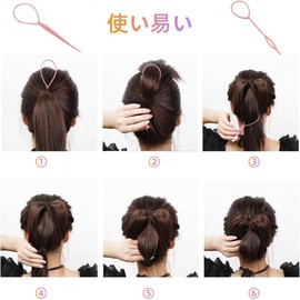 YFFSFDC Hair Arrangement Stick Magic Hair Styling Tools Set of 4 4 Types Bun Hair Styling Hair Styling Hair Design Hair Braiding Tools Multifunctional Professional Beginner Salon Beauty Salon Women