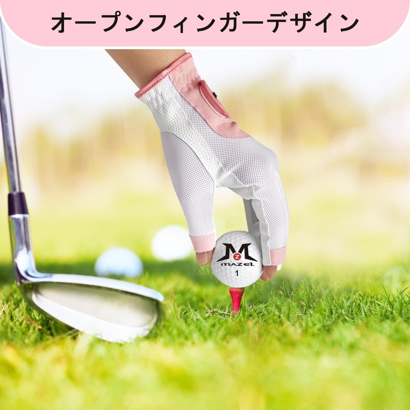 MAZEL Golf Gloves Women's Ambidextrous 6.3 - 7.1 inches (16