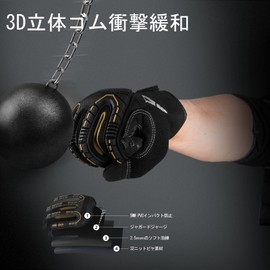 Vgo Men's Mechanic Gloves, Synthetic Leather, 3D Dimensional, Touch Panel Compatible, Abrasion Resistant, Earthquakeproof, Shock Absorption, Motorcycle Gloves, Survival Games, Work Leather Gloves, Excel Protection, Heavy Duty Anti-Vibration Gloves, Chain