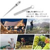 JOEBO Set of 2 Toothpick Holder Camping Alloy Titanium Toothpick