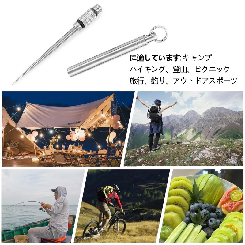 JOEBO Set of 2 Toothpick Holder Camping Alloy Titanium Toothpick