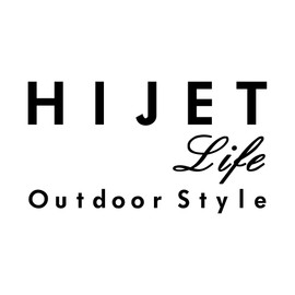 [KAIMIRU STORE] HIJET Daihatsu Mini Car Light Van Light Tiger Emblem Cut Letter Sticker (k-476 hijet White)