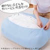 Como Life Cushion Cover, Cooling Cover, For Single, Comforter, Feather,