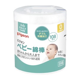 Pigeon Baby Cotton Swabs, 108 Pieces