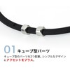 Phiten RAKUWA Necklace EXTREME Cube【Neck and Shoulder Relief】【Neck and Shoulder