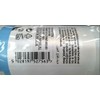 The Body Shop Camomile Gentle Eye Make-up Remover, 250ml