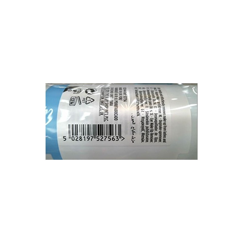 The Body Shop Camomile Gentle Eye Make-up Remover, 250ml