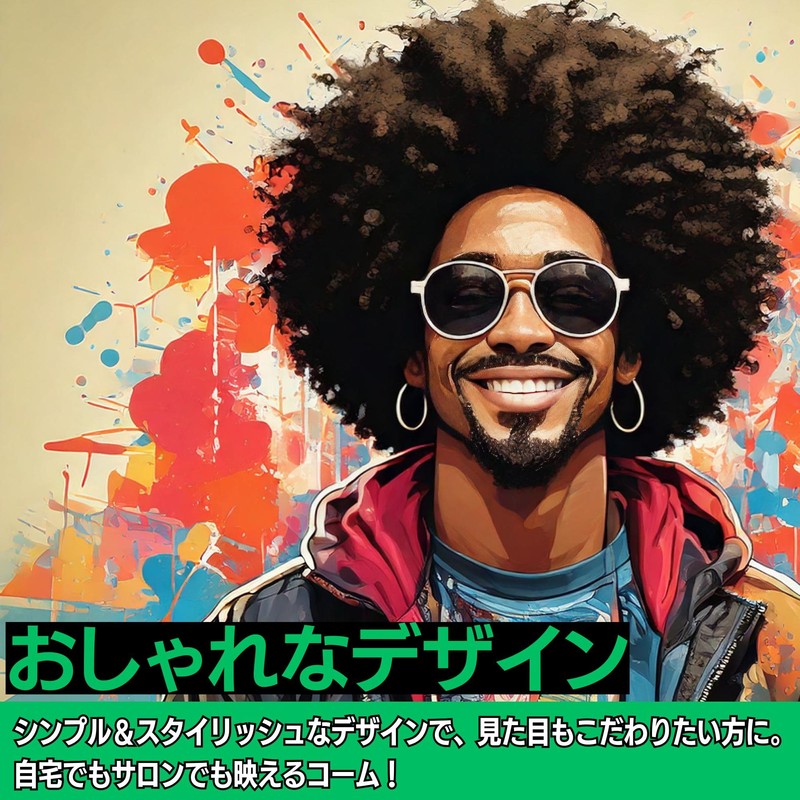 BABLO POMADE Afro Comb, Mesh Comb, Black Set, Men's Comb,