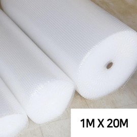 Korean 3-Layer Thermal Insulation Bubble Wrap Sheet (1M Wide) 20M Length