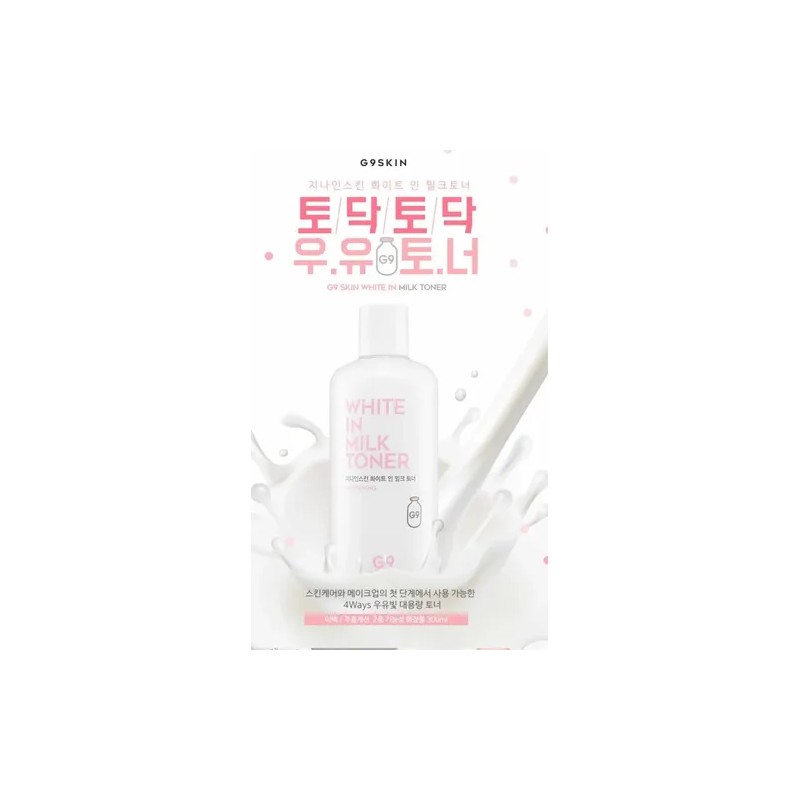 G9skin White In Milk Toner 300ml Momento de aplicación Día/Noche