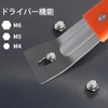 Pry Bar Nail Remover Set Nail Puller Trim Puller Compact