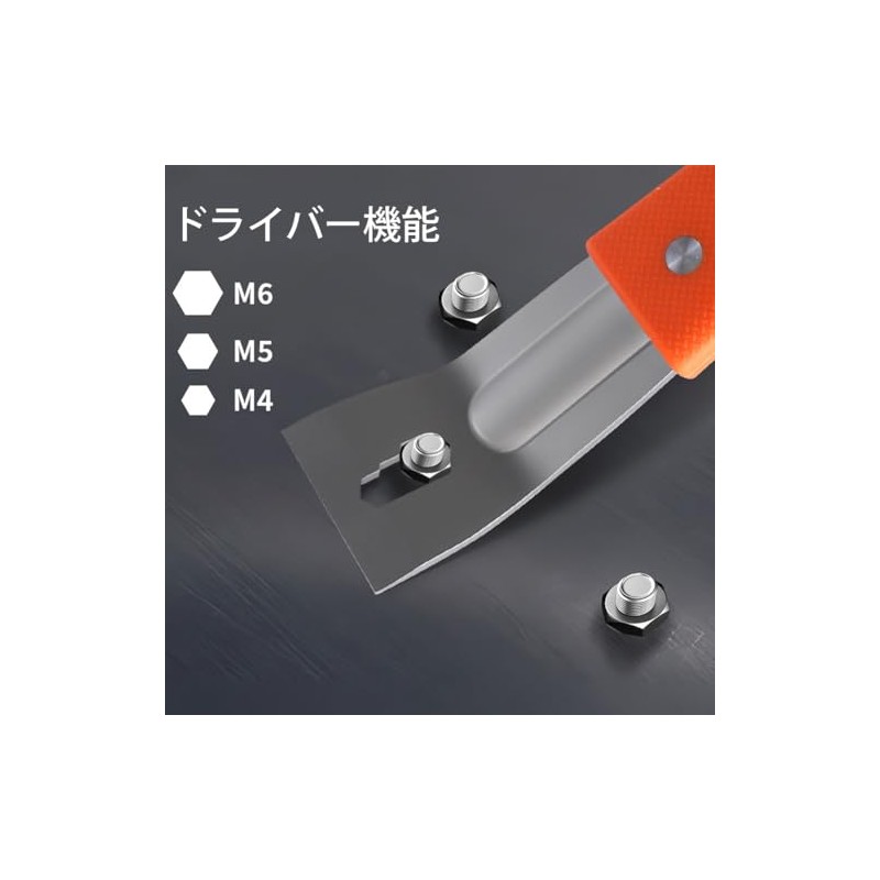 Pry Bar Nail Remover Set Nail Puller Trim Puller Compact