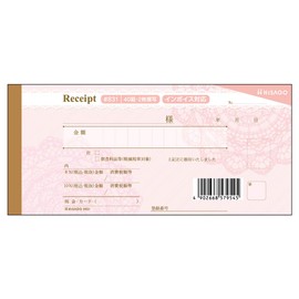 Hisago Design Receipt/Lace Pink Check Size 2 Copy 40 Pairs #831