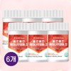 Berberine barberry fruit bitter melon powder extract berberry efficacy berberine 60 tablets, 6 pcs / 베르베린 매자나무열매 여주 분말 추출물 베르베리 효능 berberine 60정, 6개