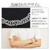 Phiten KJ KJ Titanium Chain Bracelet, Double Kihei, Twisted, Length