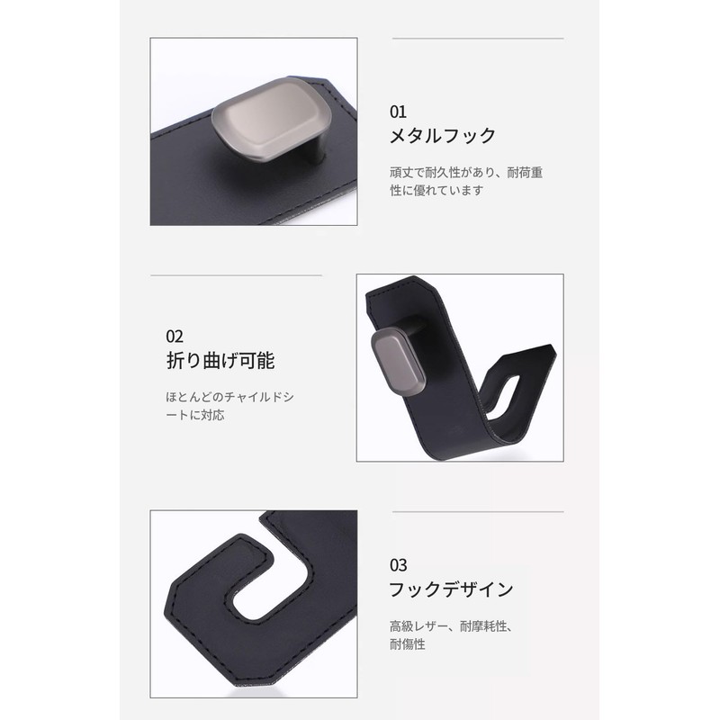 Car Hook Luggage Rack, 1 Piece, Car Accessories, Convenient Goods,