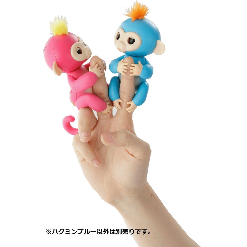 small hand glue monkey hugmine (blue)