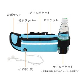 OUSHICHUANG Running Pouch, Lightweight, Waterproof, Smartphone Compatible, Thin, Stylish, Men's, Women's, Reflective at Night, Material, Can Be Worn On The Body, Includes Water Bottle Pouch,