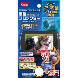 Kenko LCD Protective Film LCD Protector For Sony Wide LCD EPV – so27 W