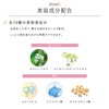 CEFINE Herbal Clear Gel Pure 120ml