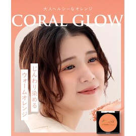 D-RAY D-Powder Cheek (Coral Glow) Cheek, Powder, Blood Tone, Thin, Elegant, Glossy, Transparent, Pearl Blend, Not Dull, Blood Color, Fluffy, D-Powder Cheek