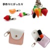 Key Chains, Metal Fittings, One-touch Keychain, Rotary Circular Can, Craft