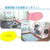 Wall Beauty Staple Mount Wall Hook P-8 Fixing Hardware for