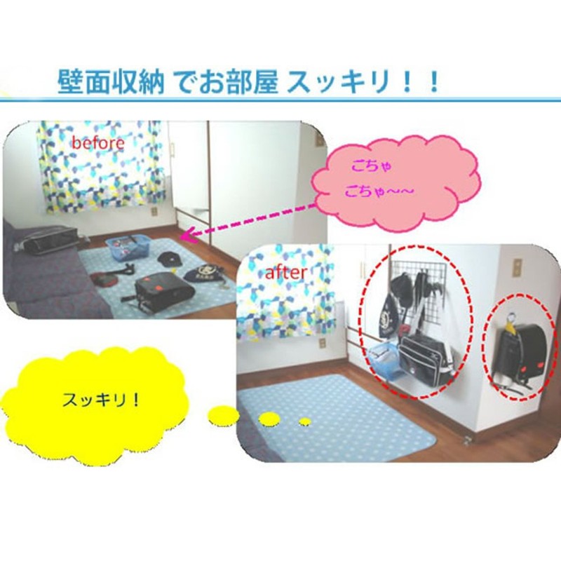 Wall Beauty Staple Mount Wall Hook P-8 Fixing Hardware for
