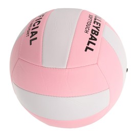 Mikinona Inflatable Volleyball for Training Durable Soft Beach Volleyball for for Competitive Games Middle School Players Stylish Design with Excellent Ball Control