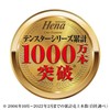 TENSTAR Henna Color Treatment Dark Brown 8.8 oz (250 g)