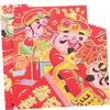 NUOBESTY 36pcs Cartoon Red Envelopes for Chinese Year and Weddings
