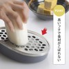 Shimomura Kihan 41689 Grater, Protected Peeler, Diagonal Grater, with Strainer