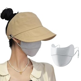 Sunyhom Women's UV Protection Sun Protection Sun Visor Golf Sun Visor Baseball Cap Sun Protection Cap Wide Brim Hat Small Face Effect Sweat Absorbing Quick Drying UV Protection Size, Khaki, 62 cm