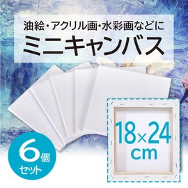 ENN LLC Mini Canvas Art Supplies Painting Watercolor Oil Paintings Set of 6 (18cm x 24cm)