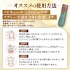 MAMORU Scalp Serum, Women's, Scalp, Moisturizing, Tearing, Split Ends, Drying,