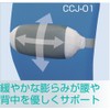 Nakabayashi CCJ-01GY Chair Cushion Overseen by Yuko Kawamura