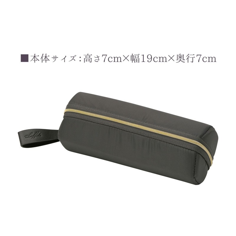 Kutsuwa Pen Case, Carrying Pen Pouch, Lafite, Taupe Gray