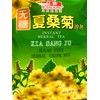 3 Packs Royal king, Xia Sang Ju Mulberry Chrysanthemum Sugar