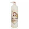 꽃을든남자 우유 바디로션 1L/대용량 Flower Man Milk Body Lotion 1L/Large Capacity