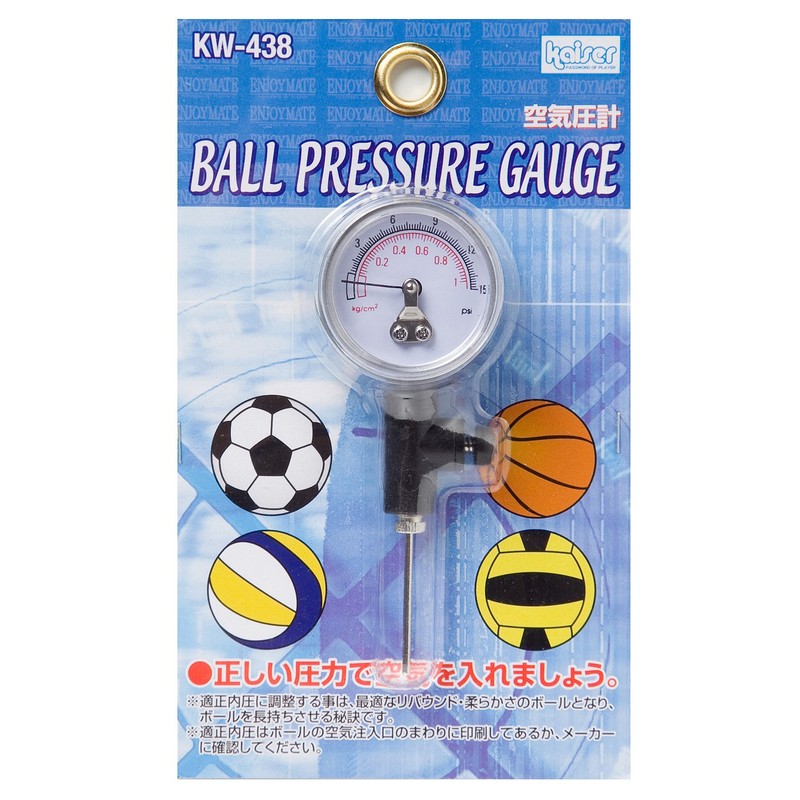 Kaiser KW-438 Air Pressure Gauge for Balls, Family Sports