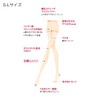 Gunze SB510 Women's Stockings, Sabrina, 3 Pairs Set, Natural, Beautiful