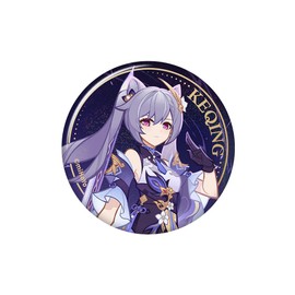 GENSHIN IMPACT Genius Invokation TCG Competition Series Tinplate Character Badge - Keqing