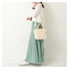 ALTROSE Tote Bag, Shoulder, Women's, with Compartments, Storage, Canvas, Large