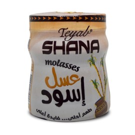 Shana Black Honey Molasses Egyptian Pure Natural Fresh Sugarcane Juice Strap Blackstrap Syrup Deps Sugar Premium Egypt Arab Non Gmo Kosher Halal (1 Pack = 7.76 oz / 220 gm) شانه عسل إسود حلال