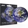 Pikkii Microfibre Cloth (Planet Earth, Planet Earth)