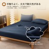 PRETYDAY Fitted Sheets, Waterproof Sheet 2025, High-Density Fabric, Mattress Cover,